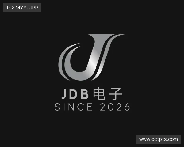 知道JDB电子